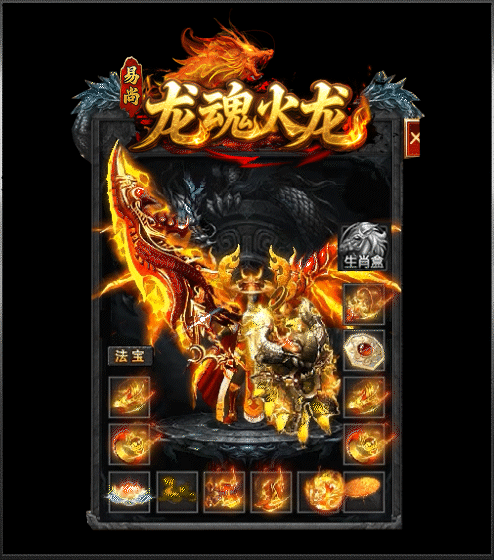 轮播图